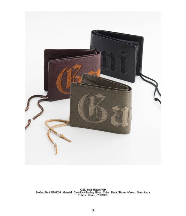 garni-2009-summer-accessories-collection