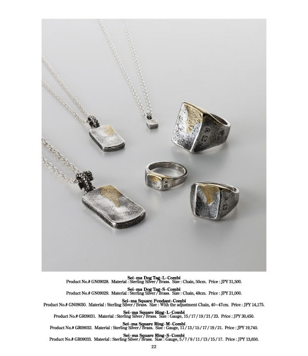 garni-2009-summer-accessories-collection