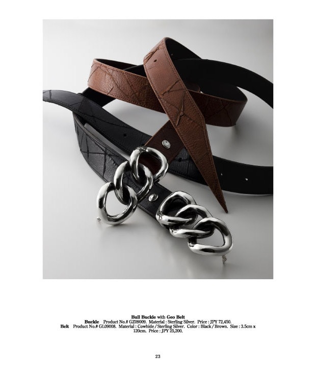 garni-2009-summer-accessories-collection