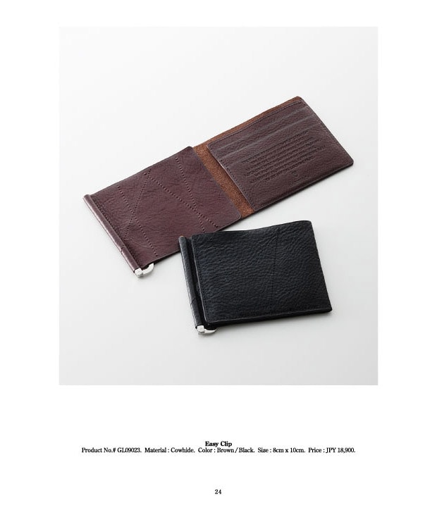 garni-2009-summer-accessories-collection