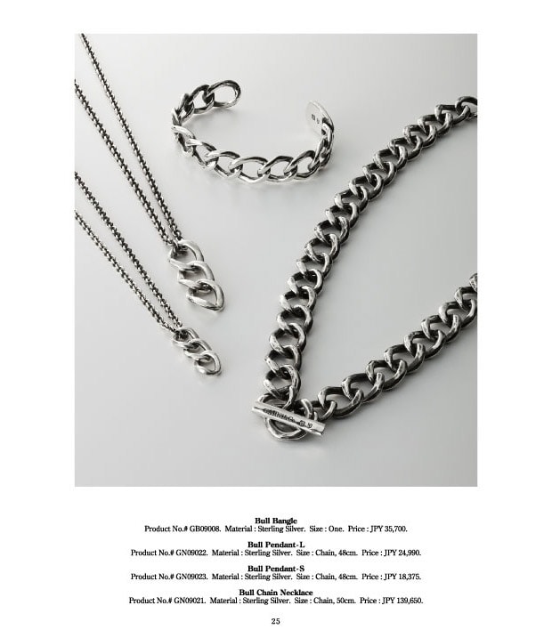 garni-2009-summer-accessories-collection