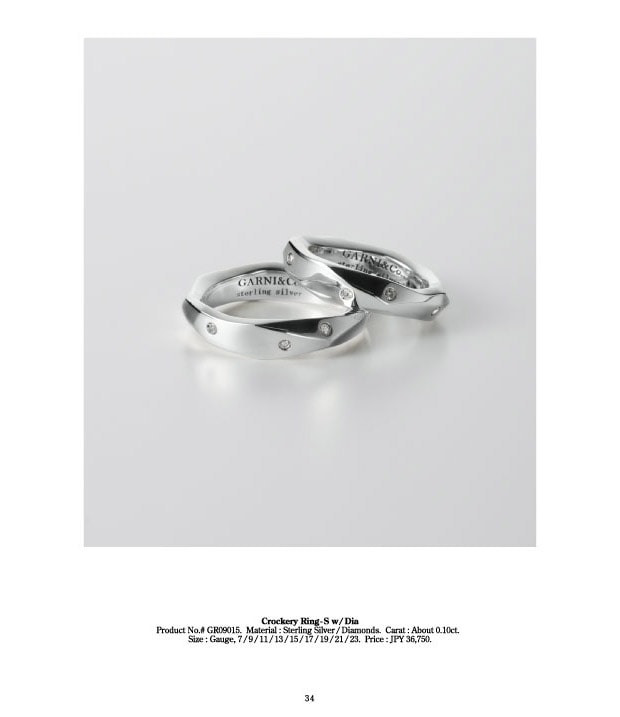 garni-2009-summer-accessories-collection