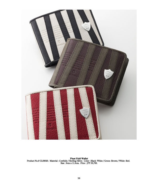 garni-2009-summer-accessories-collection