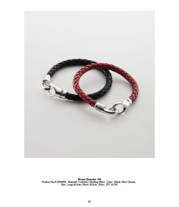 garni-2009-summer-accessories-collection