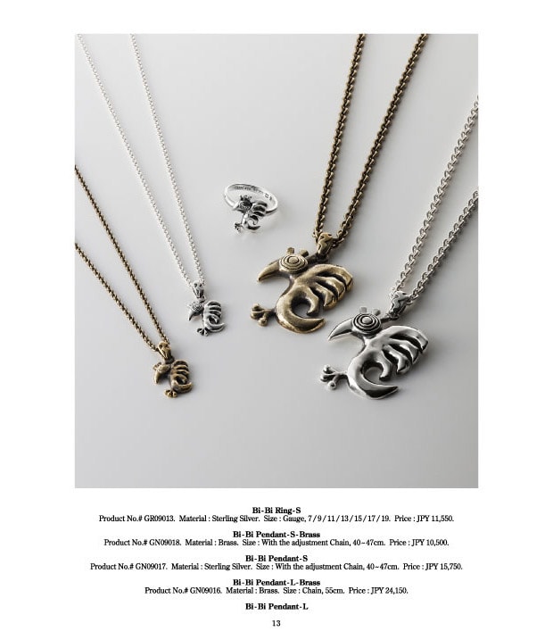 garni-2009-summer-accessories-collection