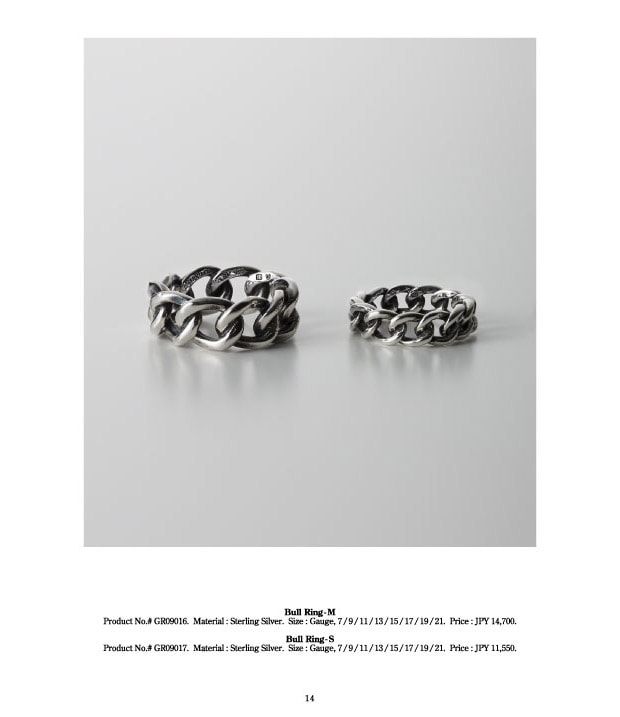 garni-2009-summer-accessories-collection