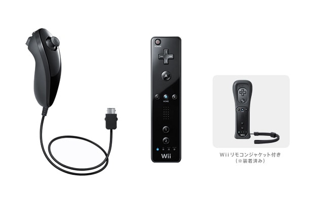 nintendo-kuro-wii