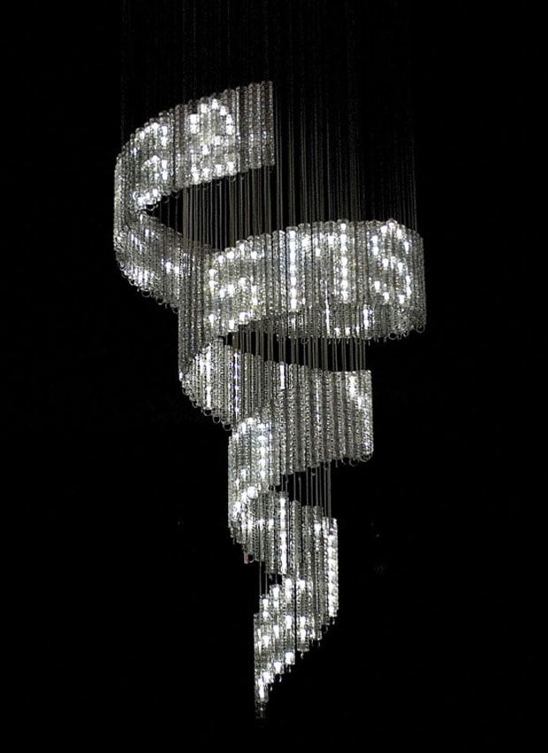 ron-arad-no-discipline-exhibition