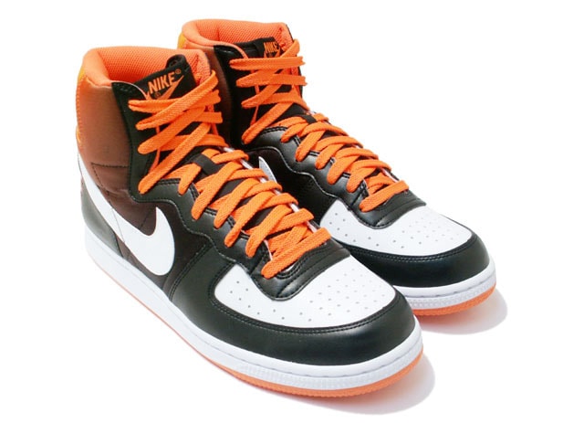 Nike Terminator High Gradient Pack