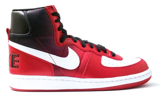 Nike Terminator High Gradient Pack