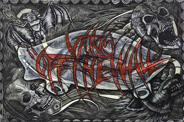 vans-off-the-wall-logo-competition