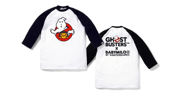 a-bathing-ape-ghostbusters-part-2
