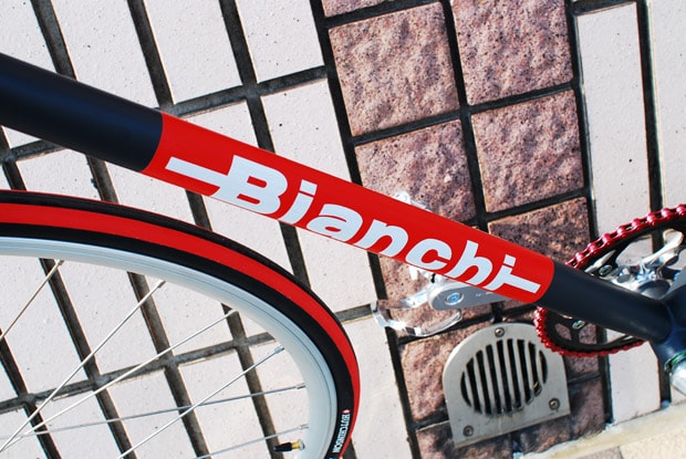adidas "The Complete Ride" x Bianchi HYPEBEAST | Solebox Auction