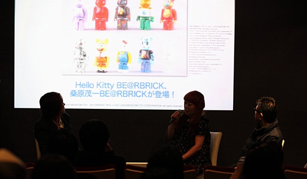 MEDICOM TOY Presents Bearbrick Night Recap