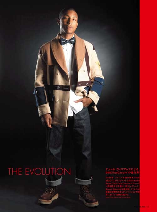 billionaire-boys-club-ice-cream-photos-new-order-honeyee