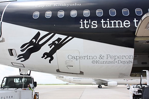 caperino-peperone-starflyer-airplane-kuntzel-deygas