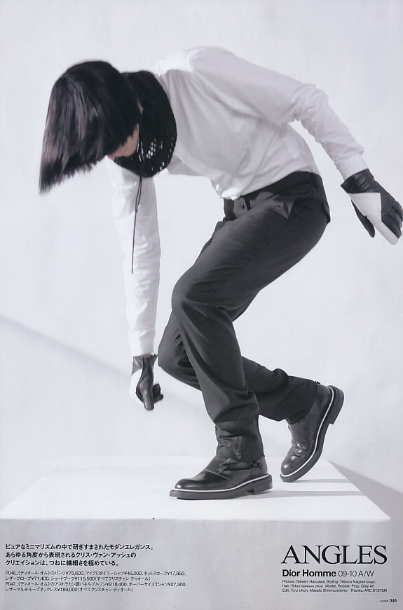 dior-homme-2009-fall-huge