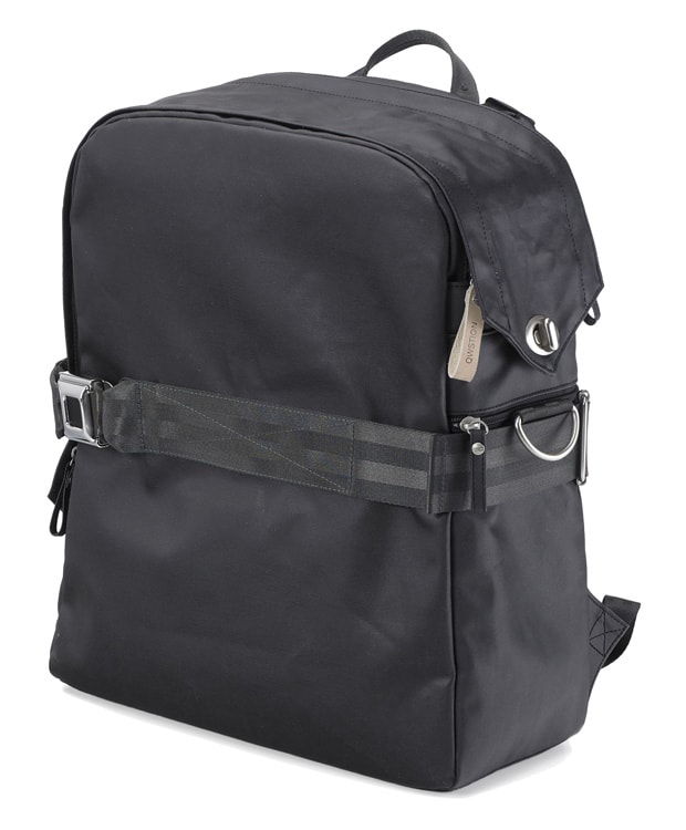drumpoet-qwstion-dj-bag