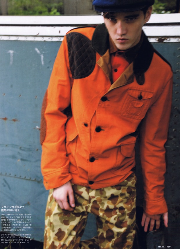 junya-watanabe-comme-des-garcons-man-2009-fw-w-name
