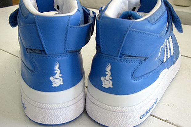 maharishi-adidas-five-two-3-forum-mid-sample
