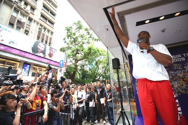 nike-kobe-bryant-2009-asia-tour-hong-kong