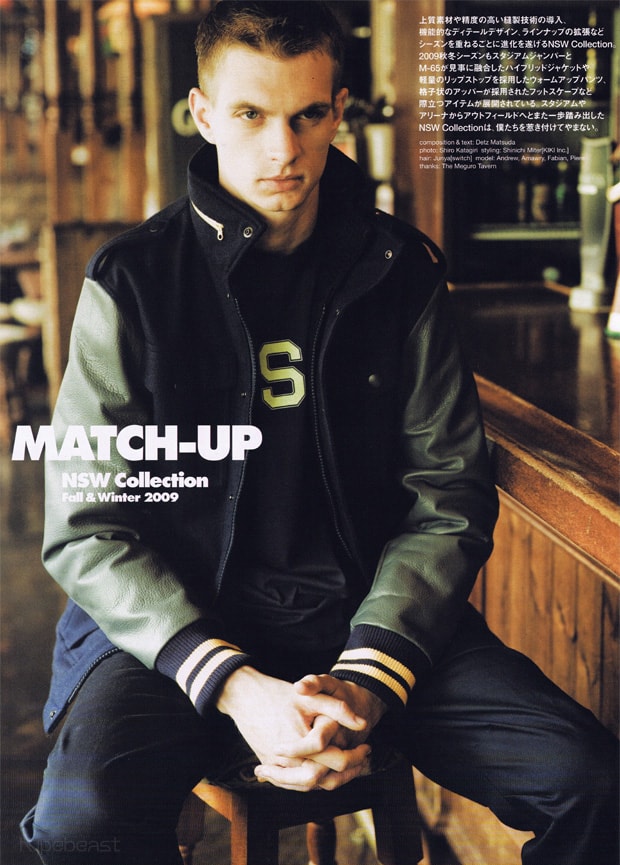 nike-sportswear-2009-fall-winter-lookbook-honeyee