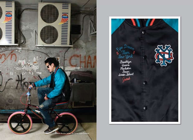 Nike Sportswear 2009 Fall Lookbook