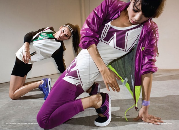 Nike Sportswear 2009 Fall Lookbook