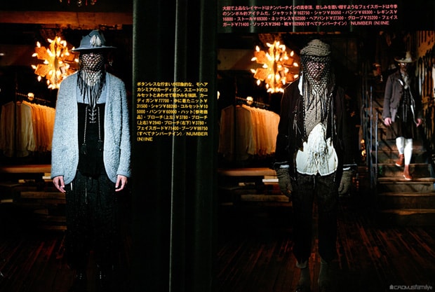 number-nine-2009-fall-winter-last-songs