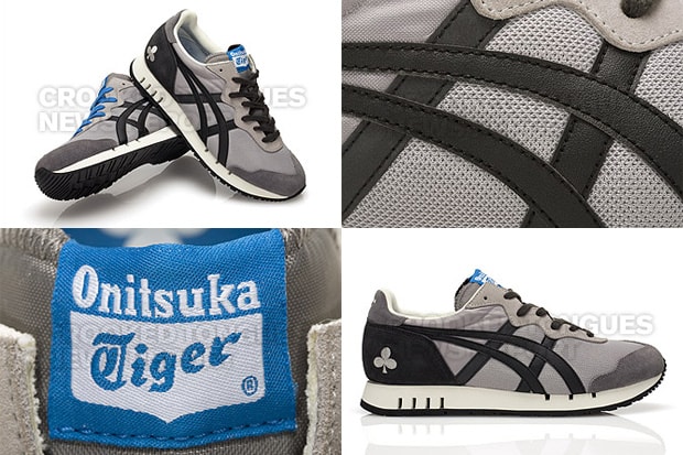 onitsuka-tiger-wood-wood-x-caliber-gt