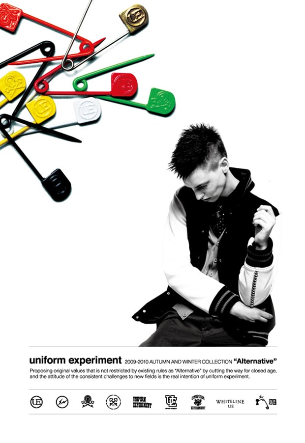 soph-uniform-experiment-fcrb-2009-fall-winter-preview