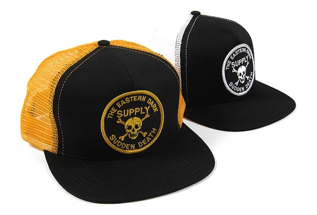 supply-summer-2009-release