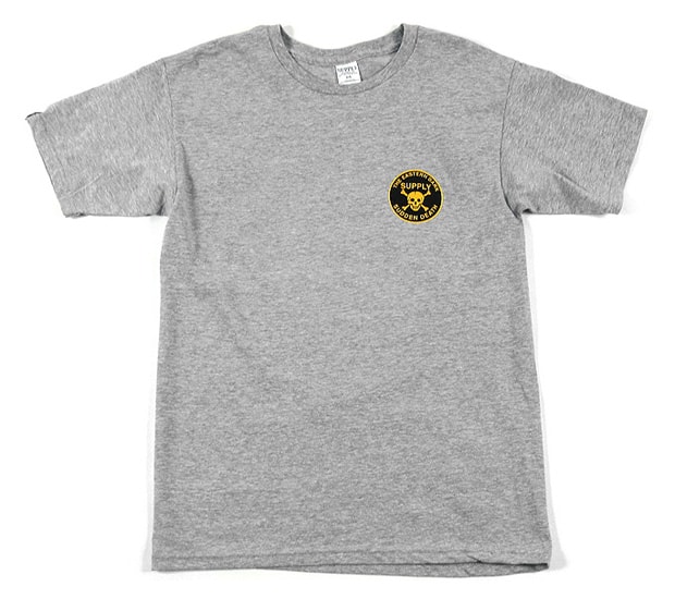supply-summer-2009-release