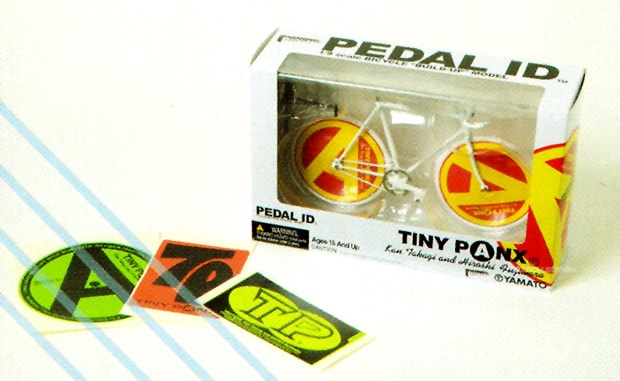tiny-panx-kan-takagi-hiroshi-fujiwara