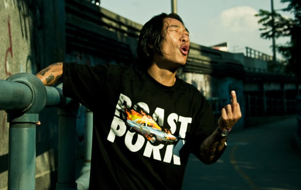TWON 2009 Summer Collection