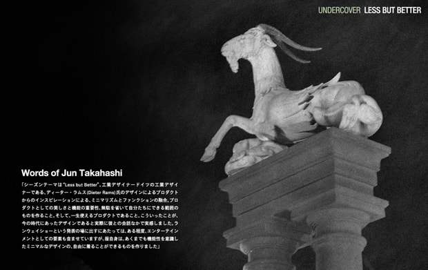 undercover-jun-takahashi-less-but-better