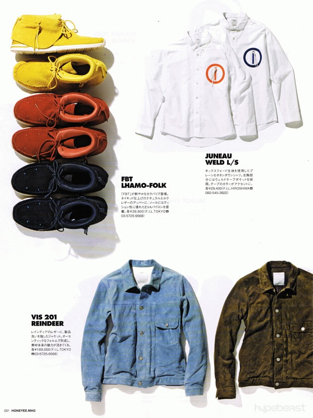visvim-2009-fall-winter-preview