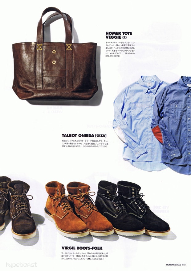 visvim-2009-fall-winter-preview