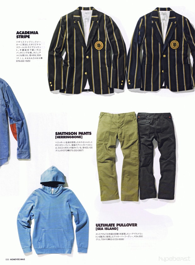 visvim-2009-fall-winter-preview
