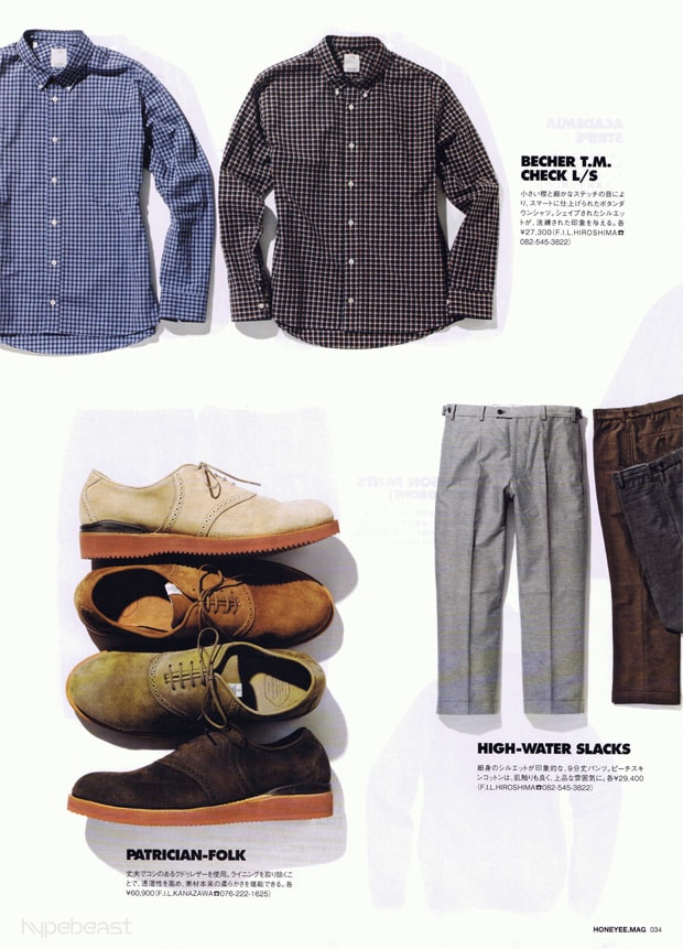 visvim-2009-fall-winter-preview
