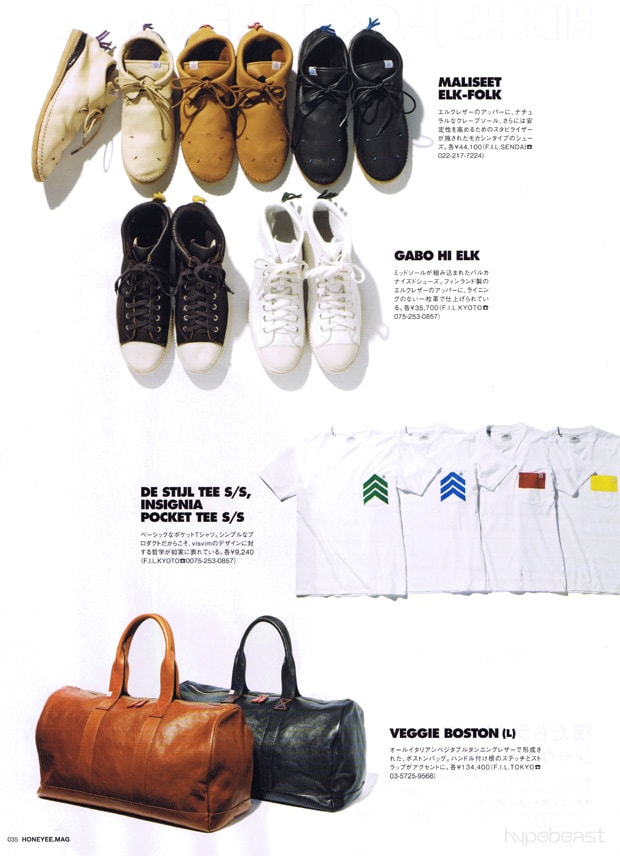visvim-2009-fall-winter-preview