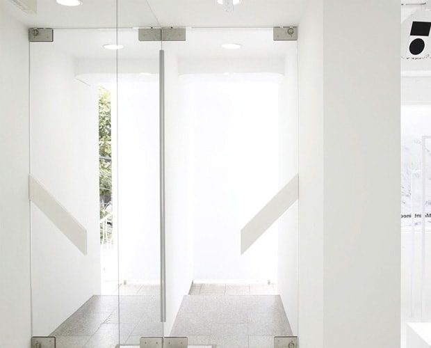white-mountaineering-flagship-store