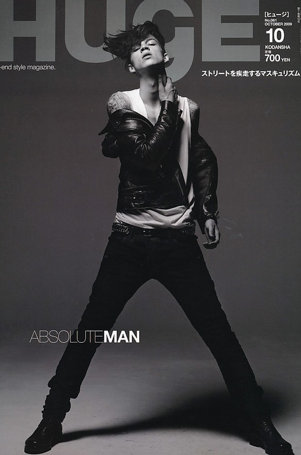 balmain-homme-absolute-man-photo-spread