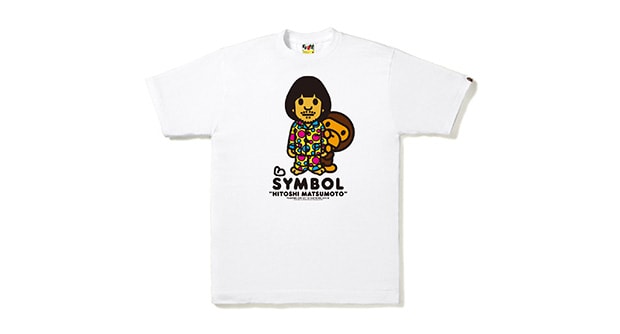 bape-bathing-ape-symbol-collection