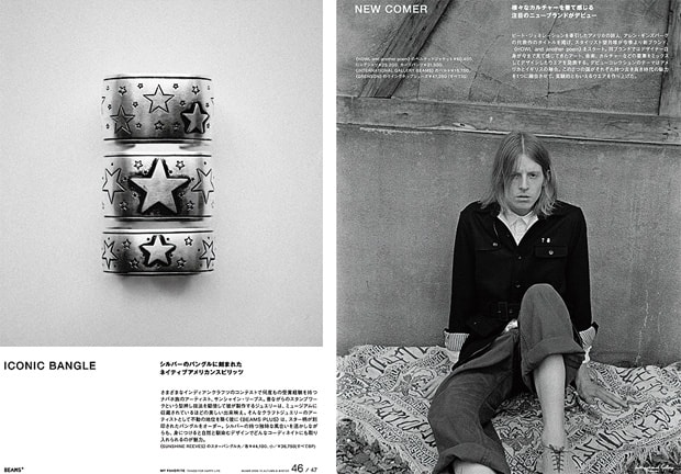 beams-2009-fall-winter-lookbook