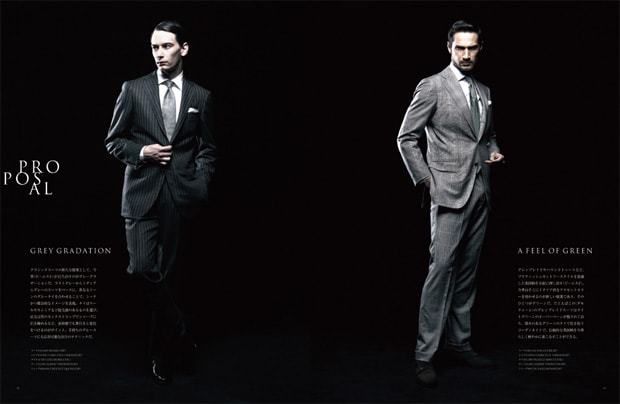 beams-2009-fall-winter-lookbook