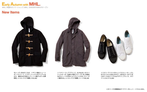 margaret-howell-2009-fall-winter