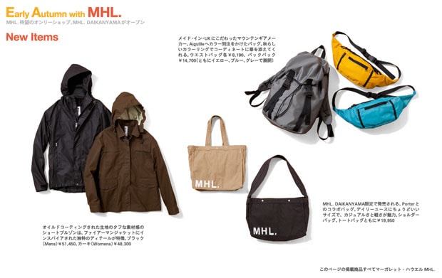 margaret-howell-2009-fall-winter