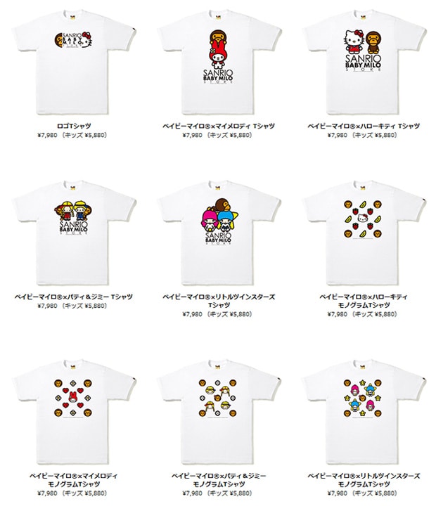 sanrio-a-bathing-ape-bape-collection