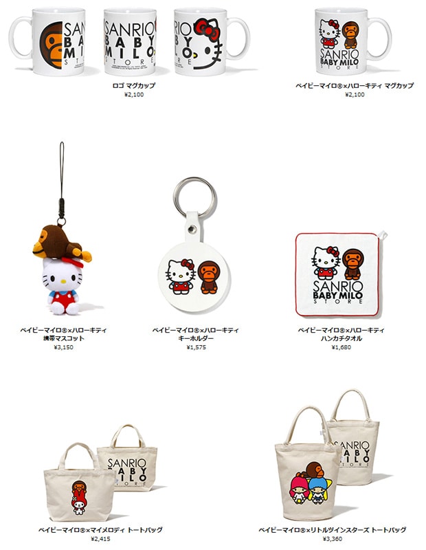sanrio-a-bathing-ape-bape-collection
